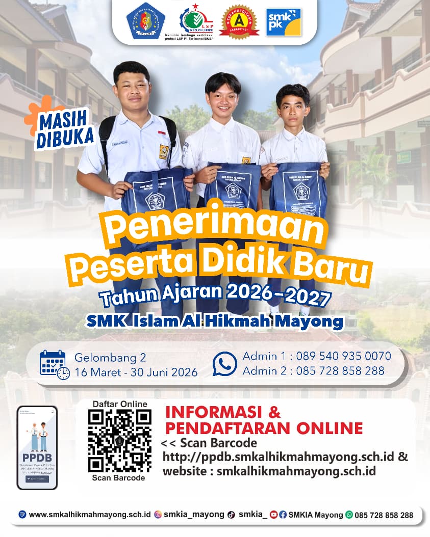 SPMB